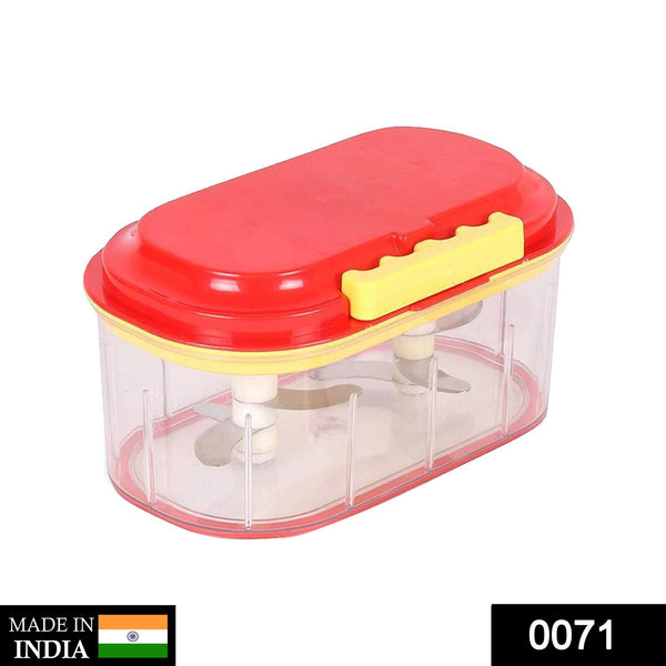 Plastic Vegetable Chopper (1000 ml)