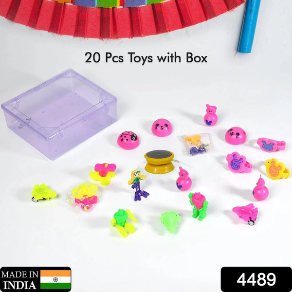 20pc Mix All New Toy With Plastic Commander Container , Mix All Types Playing Toy For Kids