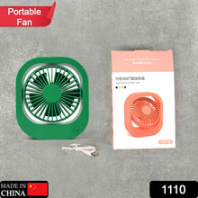 Portable USB Fan - Rechargeable, 2-Speed 180° Rotating Quiet Personal Fan for Travel, Car, and Outdoors (Battery Not Included)