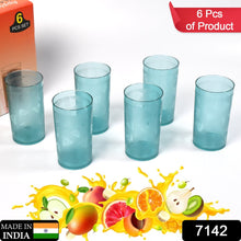 Round Plastic Water Glass Juice Beer Wine Plastic Unbreakable Transparent Glass Set ( 300ml 6pc )