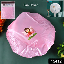 Dust-Proof Round Elastic Protective Case, Fan Cover (1 Pc)