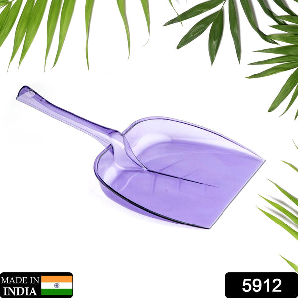 Plastic Unbreakable Dustpan with Long Handle, Large Size for Home & Kitchen, Supdi (1 Pc)