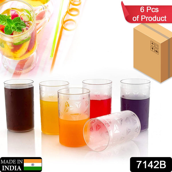 Round Plastic Water Glass Juice Beer Wine Plastic Unbreakable Transparent Glass Set ( 300ml 6pc ) (brown Box)