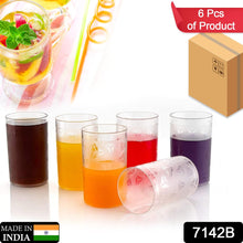 Round Plastic Water Glass Juice Beer Wine Plastic Unbreakable Transparent Glass Set ( 300ml 6pc ) (brown Box)