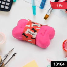 B Grade Bone Erasers Cartoon Eraser (1 Pc / Mix Colour)