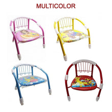 Multicolor Cartoon Design Baby Chair with Metal Backrest Frame & Sound Seated Soft Cushion for kids & Toddlers (MOQ - 4 pcs)