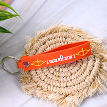 Silicone Jai Shree Ram Keychain (1 Pc)