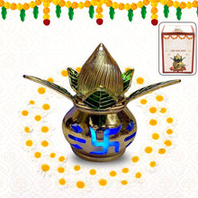 Gold Plated Eco Friendly LED Kalash for Pooja Mandir (1 pc / Multicolor LED)