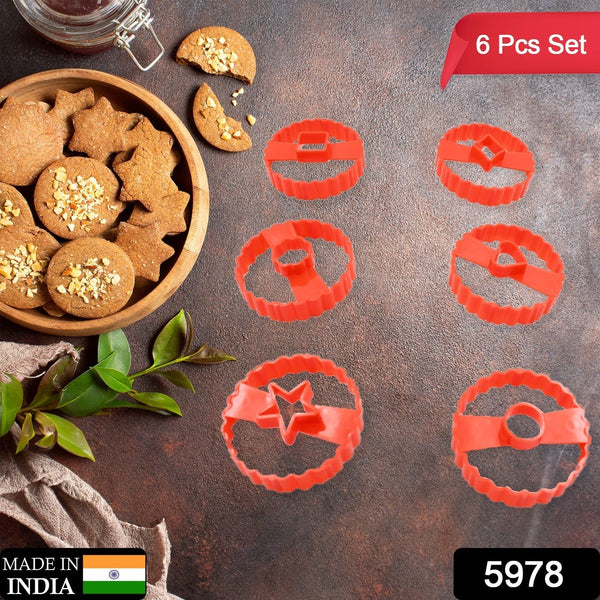 Easter Cookie Cutter Set - Plastic Biscuit Cutting Tools for DIY Baking & Cake Decoration (6-Piece)