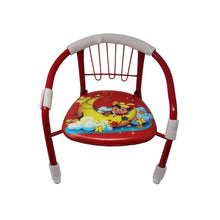 Multicolor Cartoon Design Baby Chair with Metal Backrest Frame & Sound Seated Soft Cushion for kids & Toddlers (MOQ - 4 pcs)
