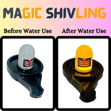 Water Sensor LED Shivling Idol for Pooja & Festivals