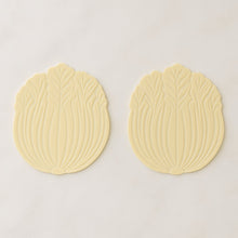 Silicone Leaf Design Coaster Set (2 Pc)