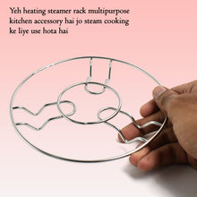 Apex Stainless Steel Wire Hotmate Trivet Stand Set of 3