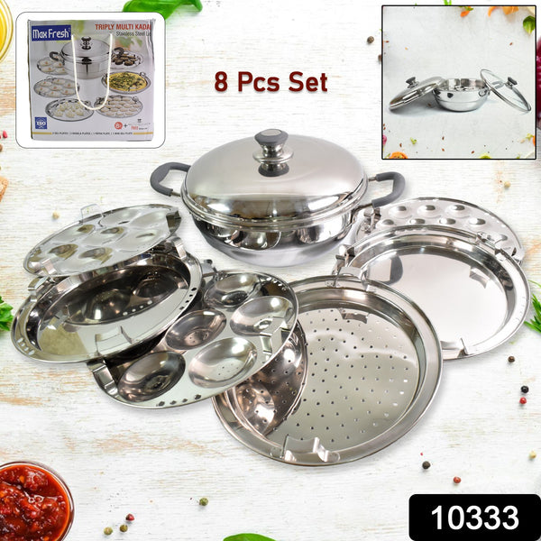 Stainless Steel Triply Multi Kadai idli, dhokla, Patra, Mini idli plates, kadai with Lid (8 Pcs Set / Free Glass Transparent Lid)