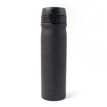 Stainless Steel Vacuum Thermal Insulation Water Bottle (500ml)