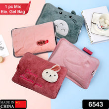 Electric Heating Bag - Hot Water Bag with Gel, Heating Pad for Back, Hand, and Muscle Pain Relief, Stress Relief