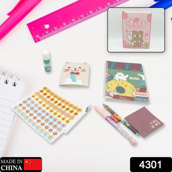 Cartoon Stationery Box Cartoon Design School Box Book , diary , Pen , Eraser, Sharpner , Sticker & Pen Refill Student Gift School box (1 box)