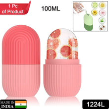 Beauty Ice Roller for Face & Eye Massager (Reusable, Loose)