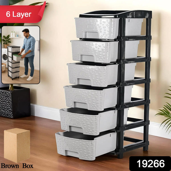 6-Layer Heavy-Duty Plastic Drawer Organizer Cabinet with Stone Texture Drawers
