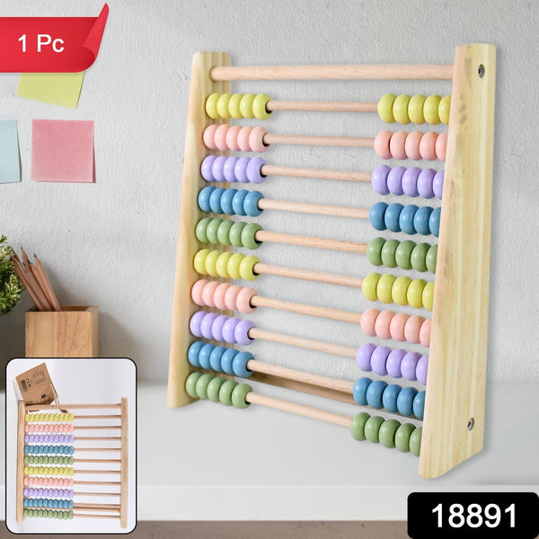 Wooden Counting Number Maths Learning Abacus Toy (1 Pc)