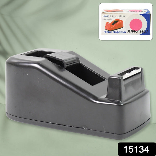 Plastic Tape Dispenser Cutter for Home Office use (1 pc)