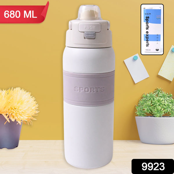 Stainless Steel Water Bottle (680ml Approx)