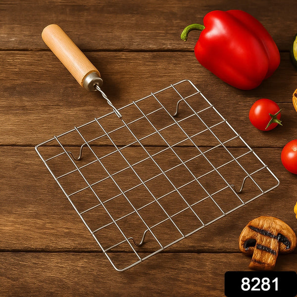 Stainless Steel Square Papad jali, Barbecue Grill Rack with Wooden Handle (1 Pc)
