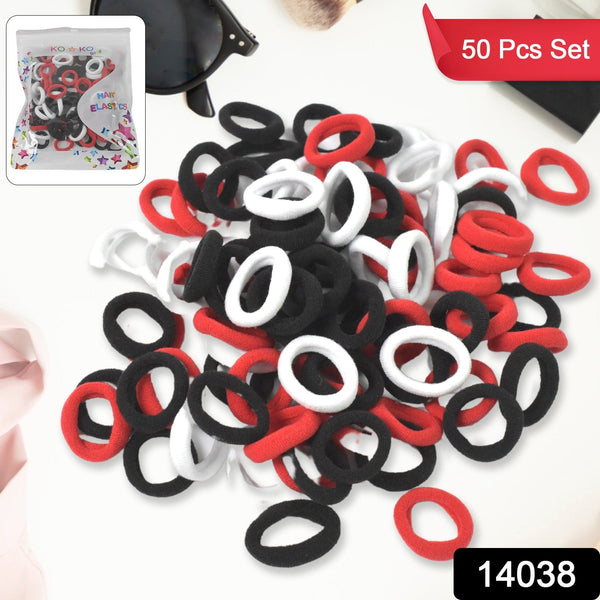 Small Hairbands Bands for Hair Rubber Bands (Pack of 50 / Multicolour), Hair accessories