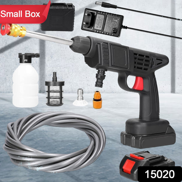 48V Car Washer Gun, Water Spray Gun, Car washing Kit (48V / With Small Box / Single Battery Operated))