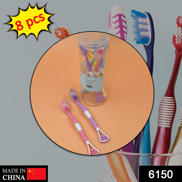 8 Pc 2-in-1 Toothbrush Case for Family Use