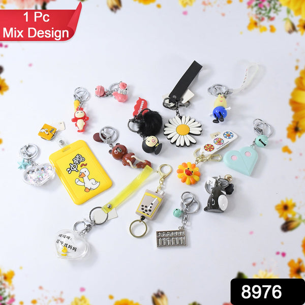 Mix Design & Size Keychain - Durable & Stylish Accessory (1 Pc / Mix Color)