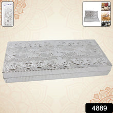 Multipurpose Rectangular Shaped Decorative Designer Gifting Cash Box (1 Pc / 20×9 Cm)