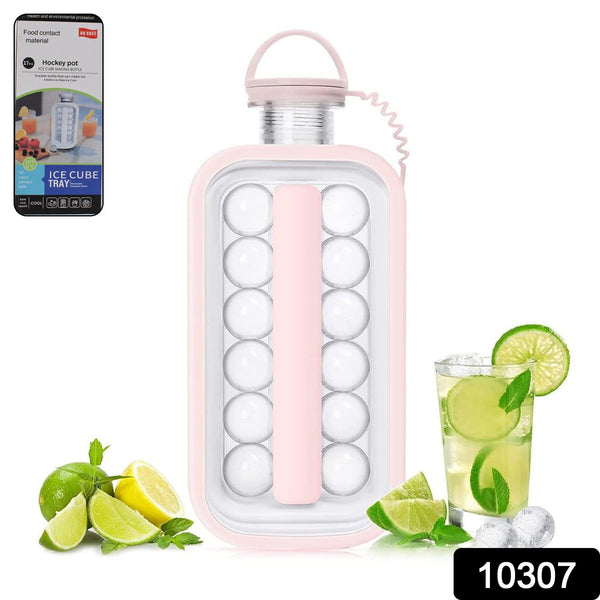 Ice Cube Trays 2 in 1 Portable Ice Ball Maker, 17 Round Ice Cube Mold (1 Pc)