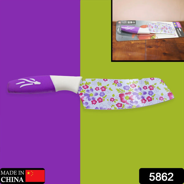 Colorful Designer Stainless Steel Chef Kitchen Knife, Unique Liquid Marble Sharp Kitchen Knives With Card Packing- Scratch Resistant And Anti Rust Knives For Kitchen 9 Inch (1 Pc)