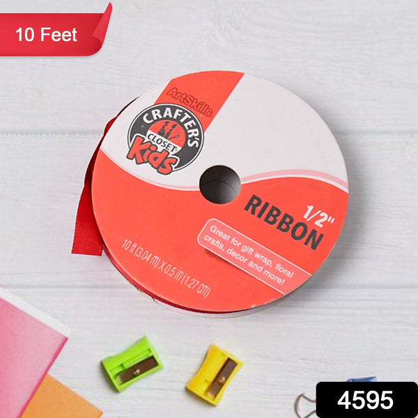 Fancy Decorative Ribbon (10 Feet)