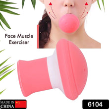 Silicone Facial Jaw Exerciser – Breath Training, Stress & Craving Reducer