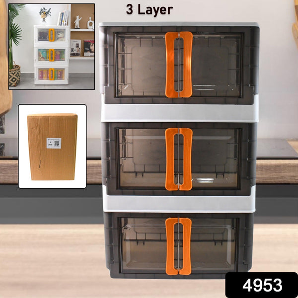 Plastic Folding Wardrobe Storage Organizer (3 Layer / 1 Pc)