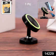 360° Rotating Magnetic Phone Holder Stand (1 Pc)