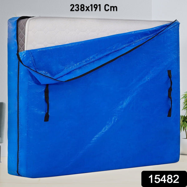 Mattress Bags / Cover (238×191 Cm / 1 Pc)