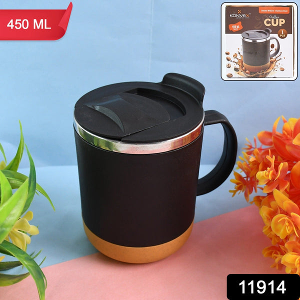 Insulated Coffee Mug with Spill-Proof Lid (Approx 450ML & 1 Pc)