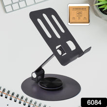 Foldable Metal Mobile Stand (1 Pc)
