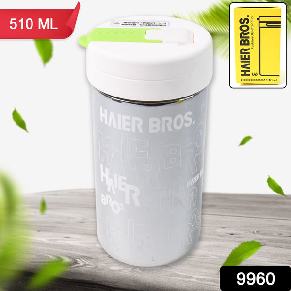 Stainless Steel Tumbler With Lid (510 Ml Approx)