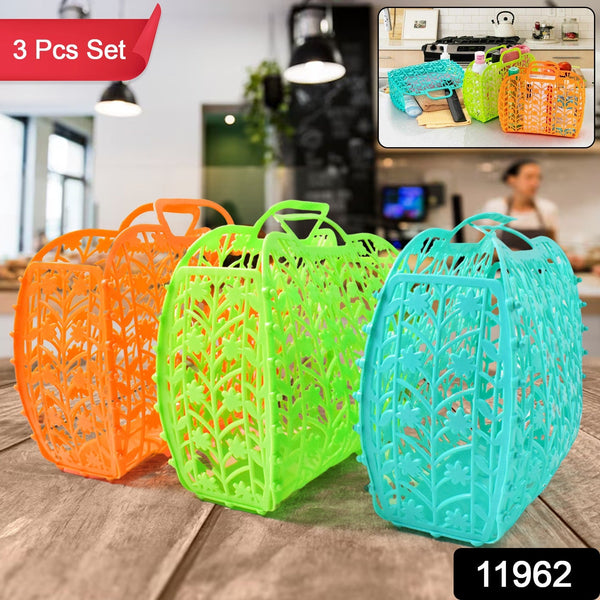 Plastic Foldable Basket Bag || Fruit & Vegetable Storage Basket (3 Pcs Set / Multicolor)
