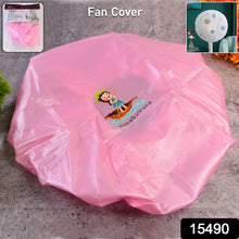 Round Dust Proof Elastic fan Cover (1 Pc / Mix Design)