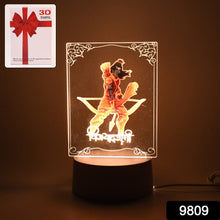 Beautiful 3D Lord Shree Ram Frame with soft white light (1 Pc)