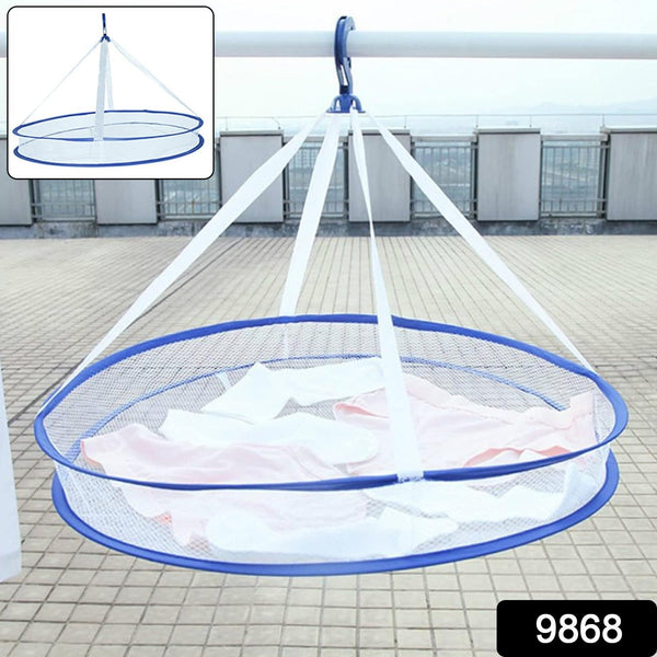 Drying Rack Drying Basket Hanging (1 Pc)