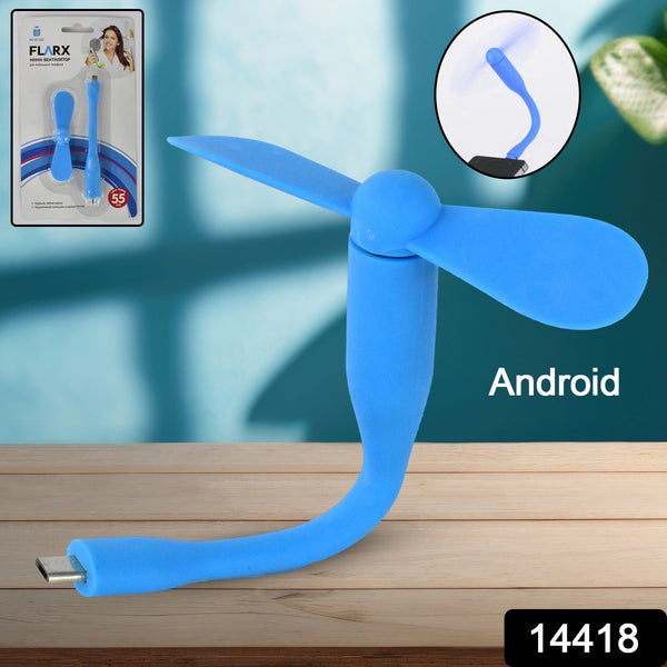 Micro / Android USB Mini Fan Flexible USB Fan (1 Pc)