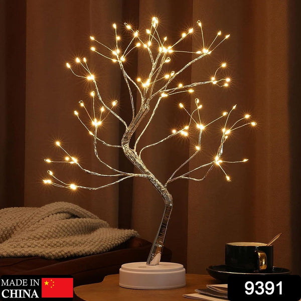 108 LED Birch Fairy Lamp – 8 Modes, USB/Battery, Home Decor