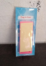 Self Adhesive No Hole Wall Mount, Reusable, Non Residue Plug Organizer For Home Office & Multiuse Device