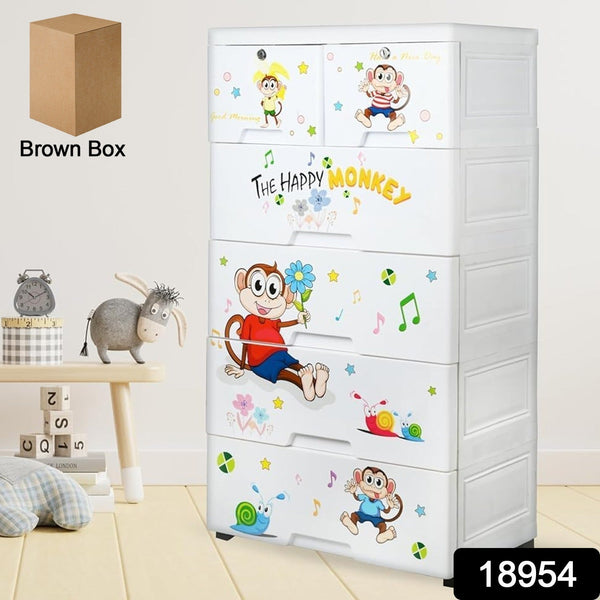 Kid's Plastic Chest of 6 Drawers, Multi-Purpose Storage Organizer/Wardrobe for Kids